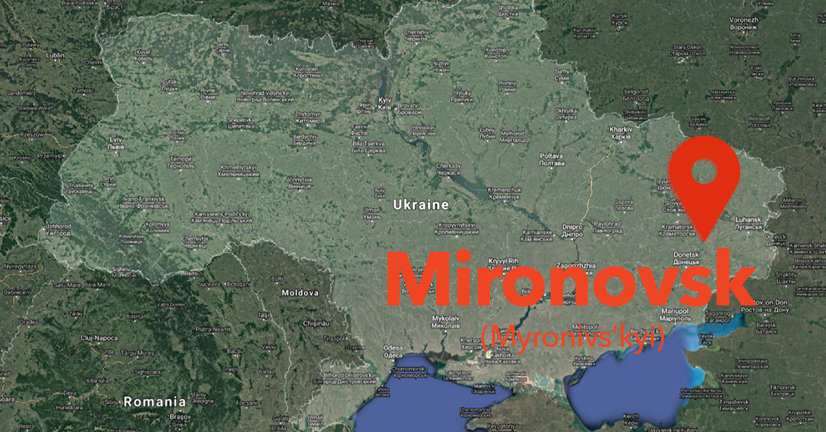 Ukraine, Ban, Mironovsk