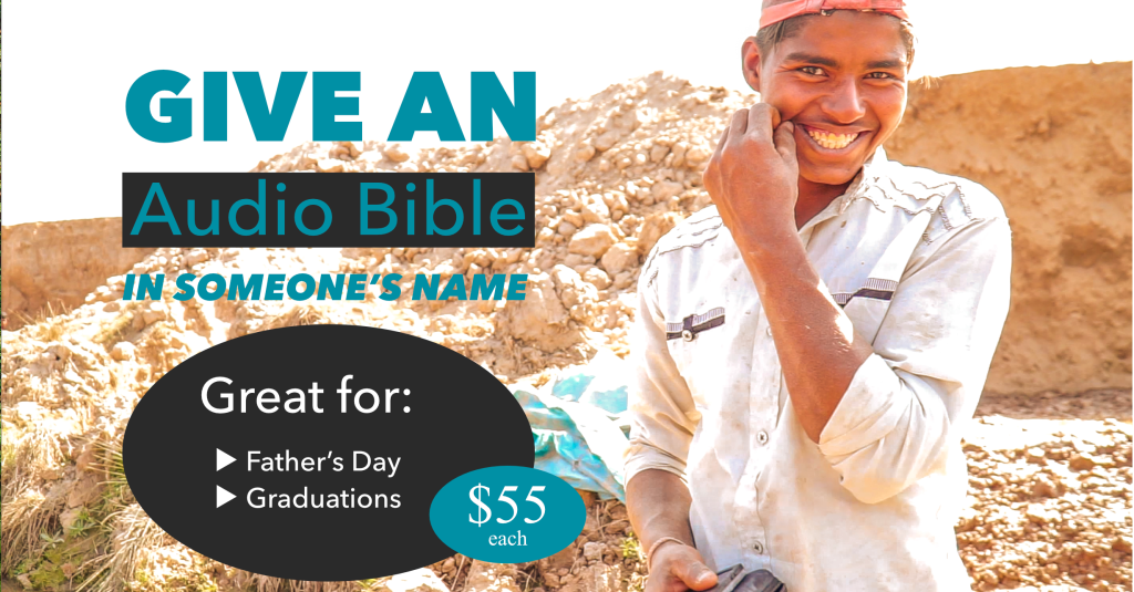 Give an audio Bible in someone's name Great for Father's Day and Graduation